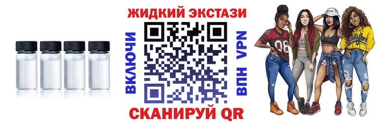 Бутират 99% Шагонар