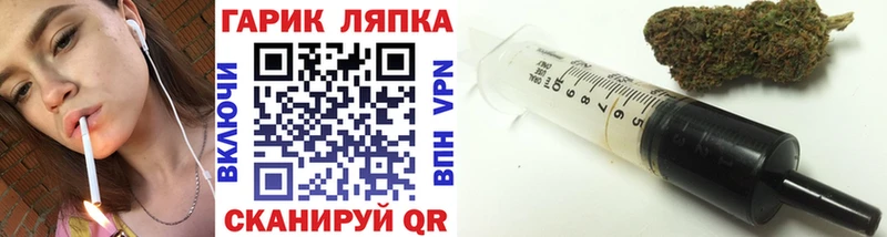 Гашиш Изолятор  купить наркотик  Шагонар 