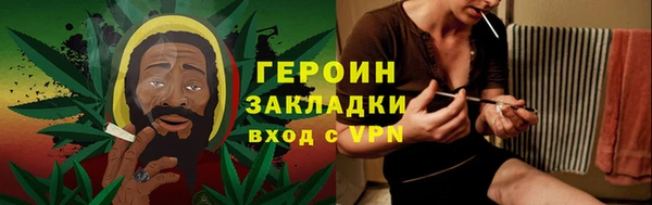 ALPHA-PVP Беломорск