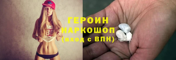 прущий лед Белоозёрский