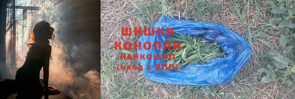 ALPHA-PVP Беломорск