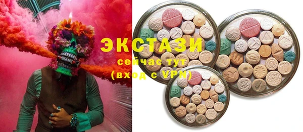 прущий лед Белоозёрский