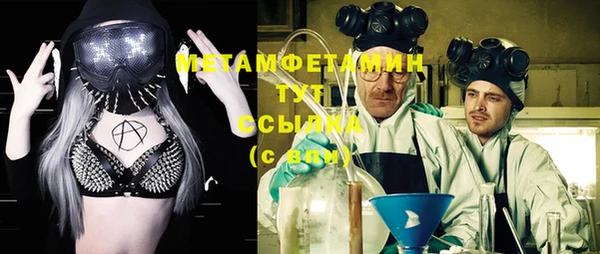 прущий лед Белоозёрский