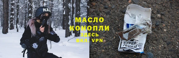 прущий лед Белоозёрский