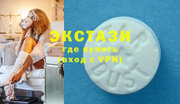прущий лед Белоозёрский