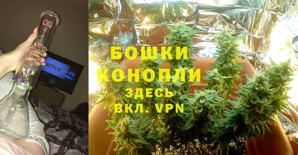 прущий лед Белоозёрский