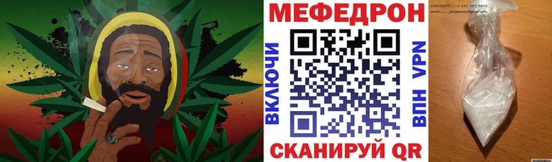 KRAKEN ссылки  где купить наркоту  Шагонар  Меф VHQ 